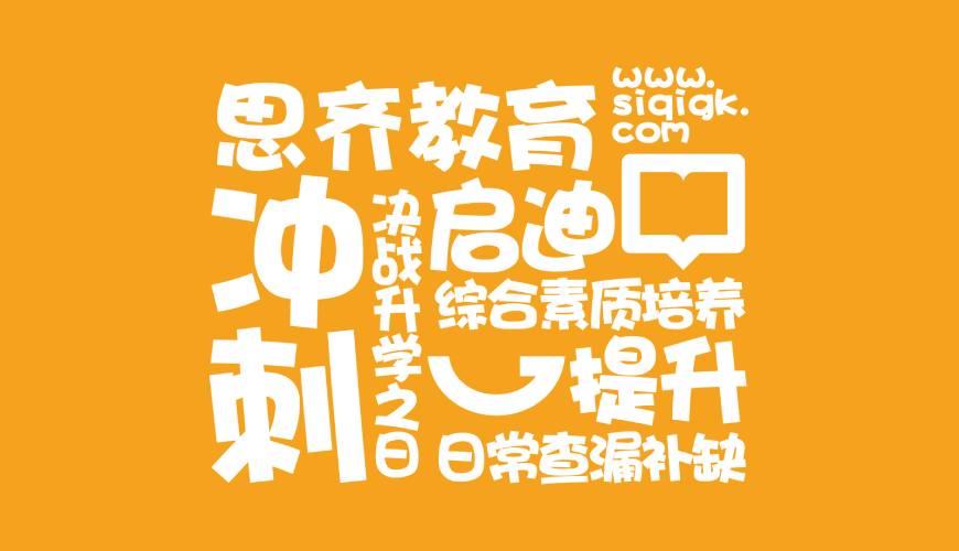 舟山VI设计失去焦点的4个迹象