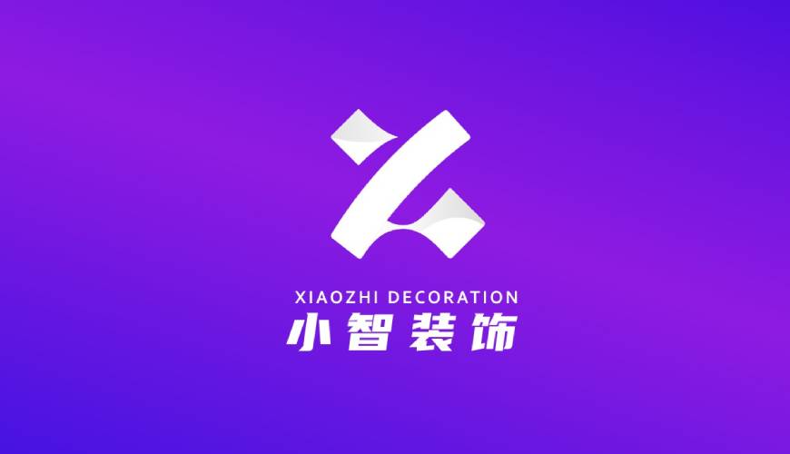 舟山VI设计公司如何衡量您的品牌健康度