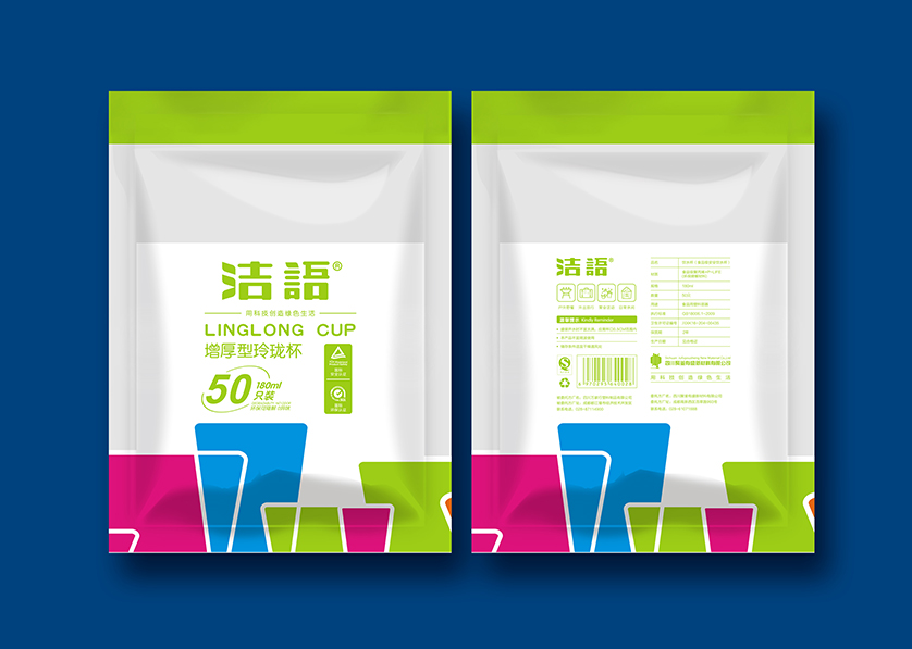 舟山VI设计公司有广泛的影响力