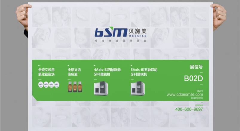 舟山企业VI设计：锚定城市基因的品牌突围之道