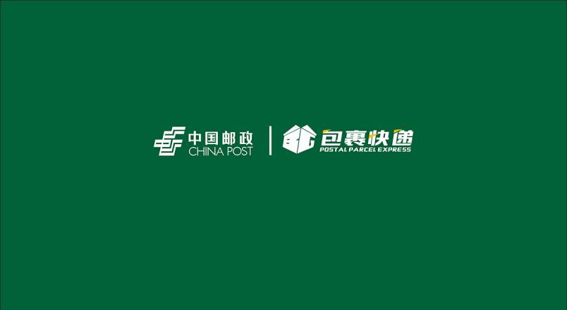 整套VI设计：赋能舟山企业品牌全场景落地与长效发展